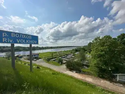 Куршавель - 0