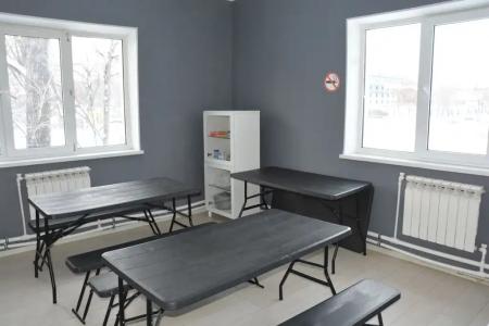 LikeHome - 10