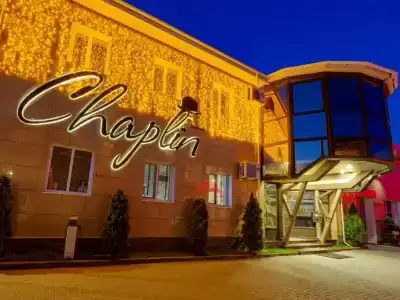 Чаплин - 111