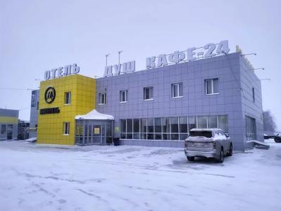 Мистраль - 0
