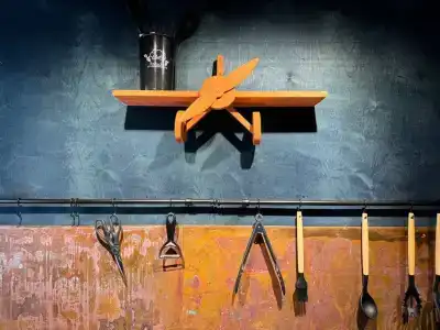 Место силы - 224