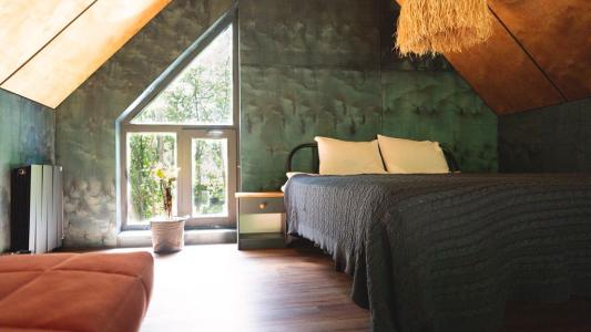 Место силы - 229