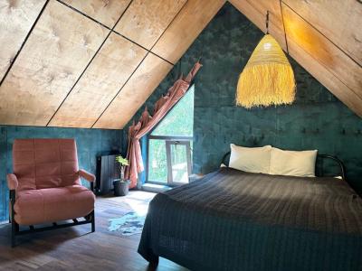 Место силы - 236