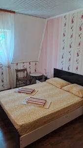 Аркадия - 18