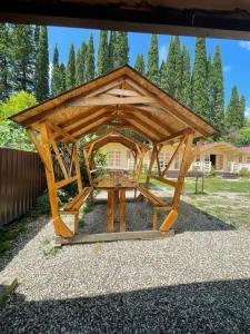 Апсар - 15