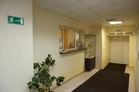 Авиатор - 2