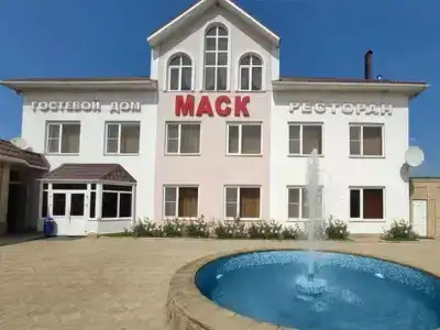 Маск - 2