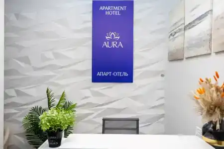 Aura - 3