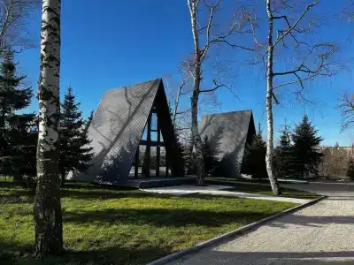 Атмос - 1