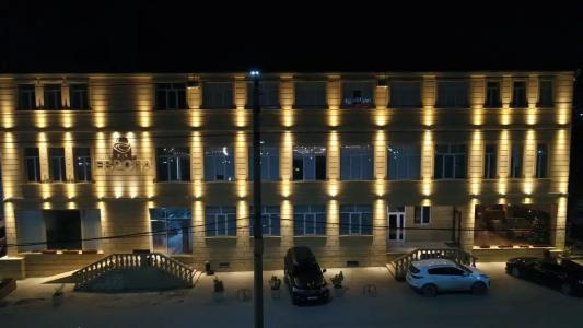Европа - 2