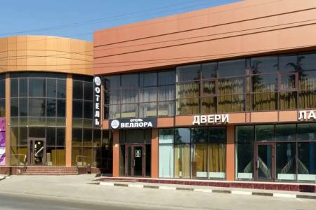 Веллора - 0