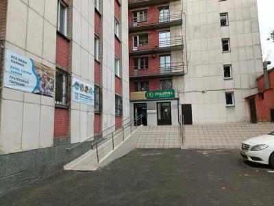 Уралочка - 10