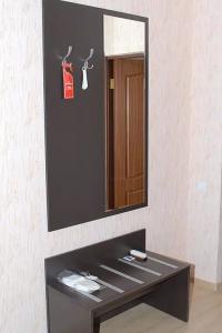 Ариан - 24