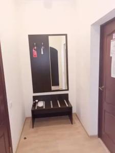 Ариан - 26