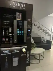 Графит - 1