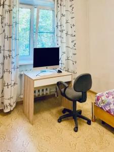 Замок у художника - 29