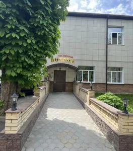 Восход - 2