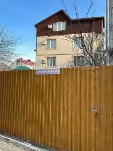 Лето - 7