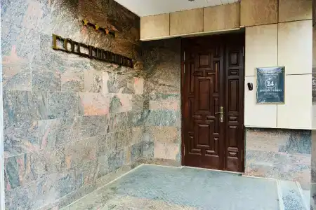 Симбирск - 2