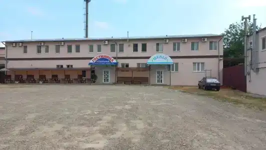 Изобильный - 0