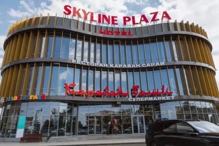 Skyline Plaza - 0