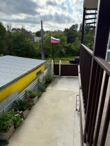 Алешкина мечта - 1