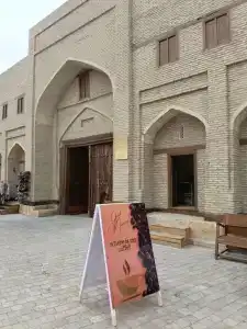 Hotel Caravansaray Rashid - 24