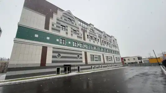 Фокус - 2