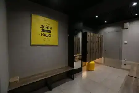 Арт - 3
