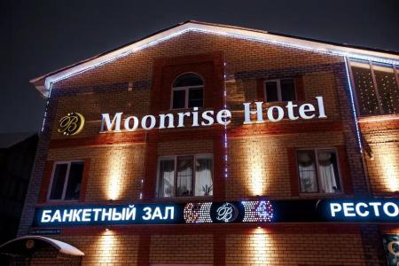 Moonrise - 1