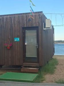 Солнце, воздух и вода - 11