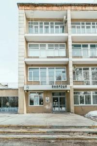 Энергия - 0
