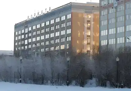 Воркута - 1