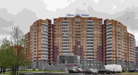 Онегин - 12