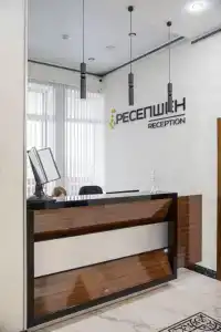 Звездный ключ - 2