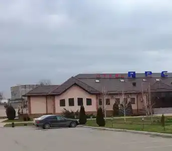 Арс - 0