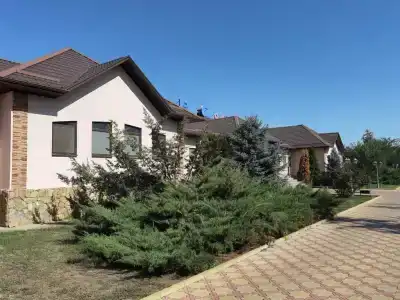 Арс - 2
