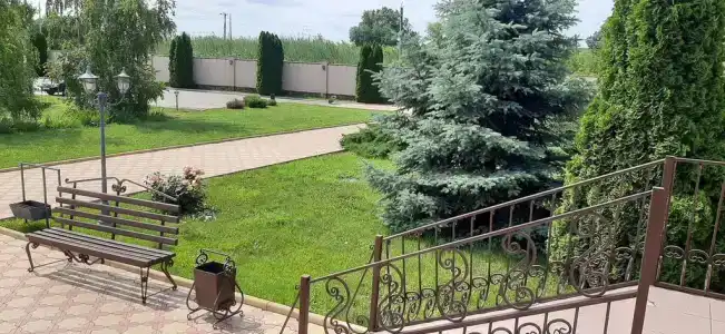 Арс - 1