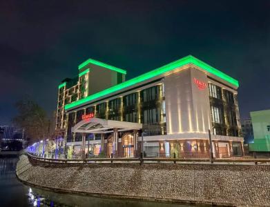 Ramada Plaza by Wyndham - 0