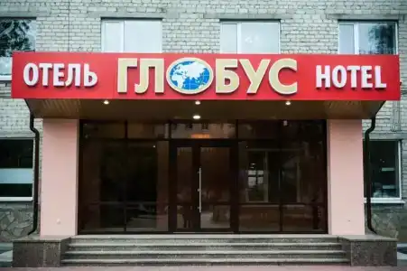 Глобус - 0