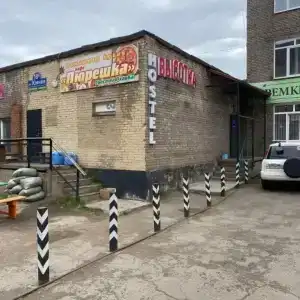Высотка - 1