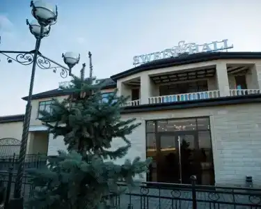 Sweet Hall - 3