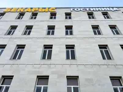Бекарыс - 1