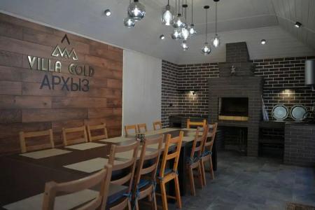 Villa Arkhyz-Gold - 7