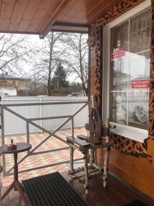 С видом на Кремль - 17