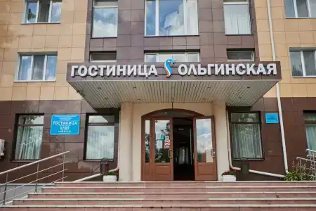 Ольгинская - 2