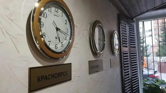 Семь пятниц - 12