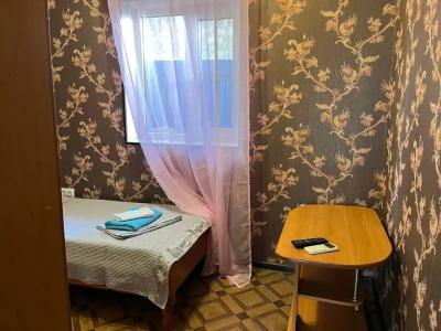 РЯдом - 32