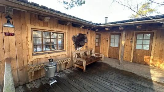 Удивительное рядом - 196