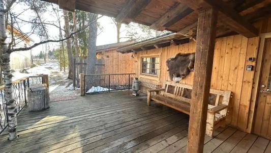 Удивительное рядом - 198